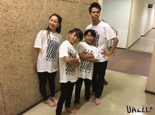 S__42033156.jpg