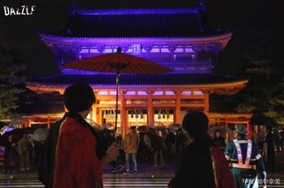 S__42180621.jpg
