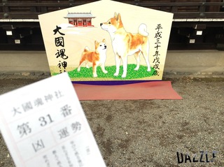 S__44417034.jpg