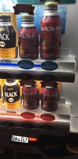 S__46080026.jpg
