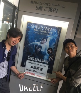 S__46809094.jpg