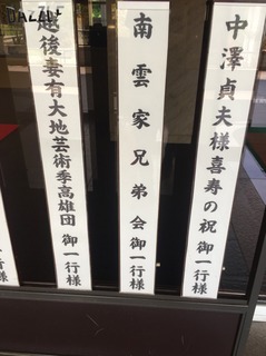 S__49422342.jpg