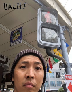 S__50970635.jpg