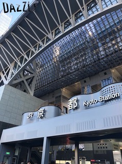 S__51912723.jpg