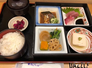 S__51912724.jpg