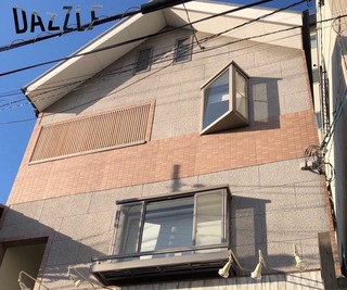 S__51912726.jpg