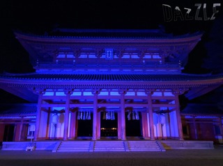S__51912727.jpg