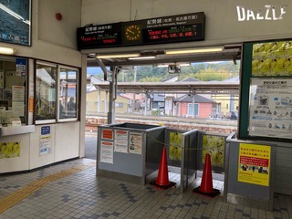 S__58507340.jpg