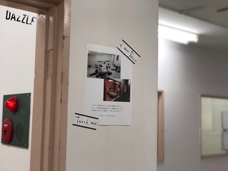 S__59203598.jpg