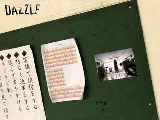 S__59203601.jpg