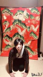 S__59670540.jpg