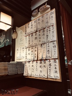 S__59670544.jpg