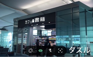 S__5971987.jpg