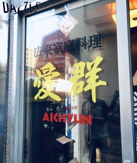 S__61161500.jpg