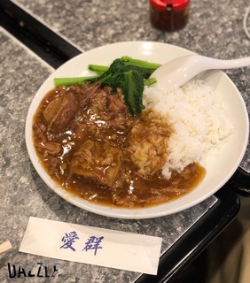 S__61161501.jpg