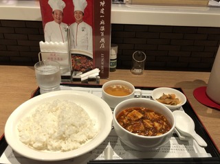 S__64937991.jpg