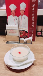 S__64937992.jpg