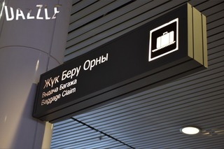 S__7962643.jpg