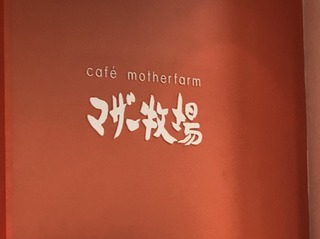 S__85540869.jpg