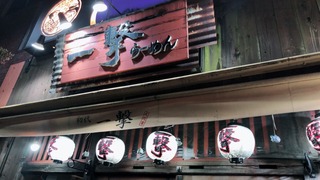 S__89014278.jpg
