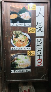 S__89014279.jpg