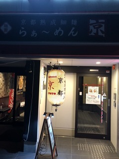S__91693061.jpg
