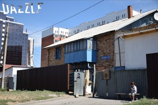 S__9207894.jpg