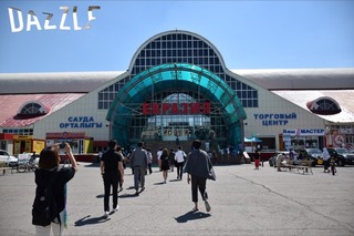 S__9207899.jpg
