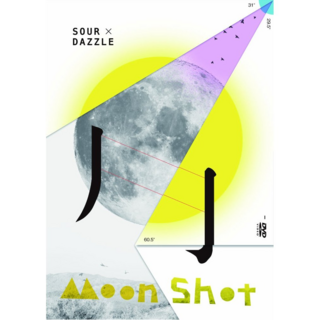 moon shot.png