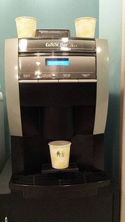 s-カップ秀吉.jpg
